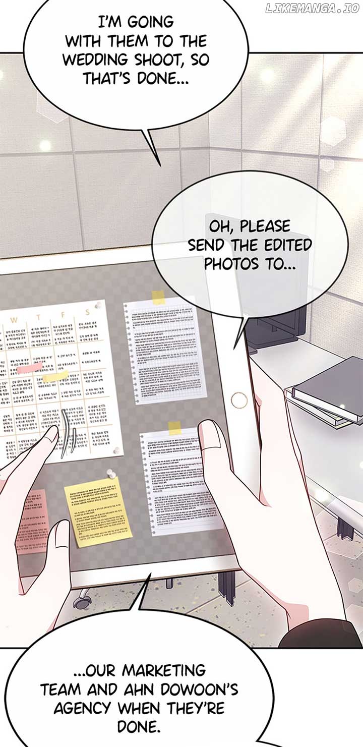 It’s my first time getting married Chapter 59 - Page 17