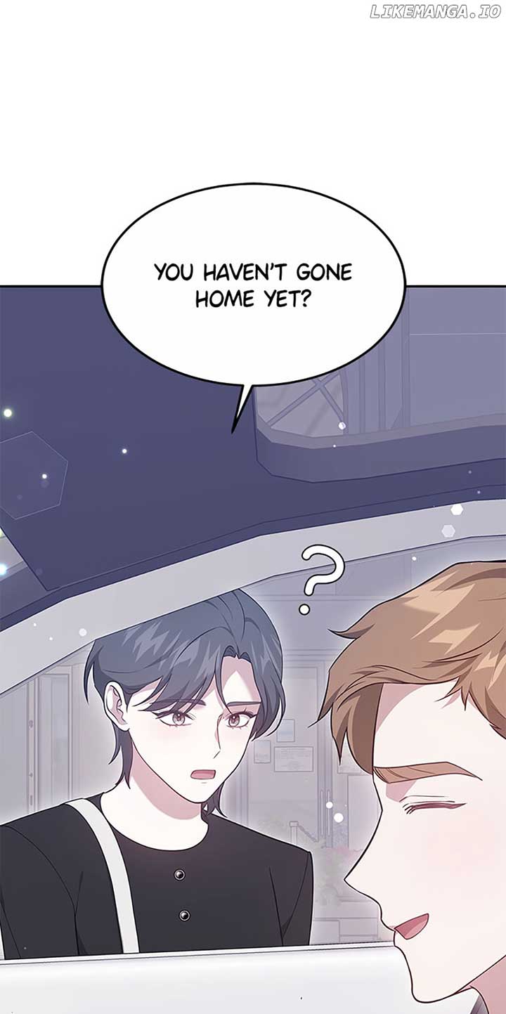 It’s my first time getting married Chapter 59 - Page 24