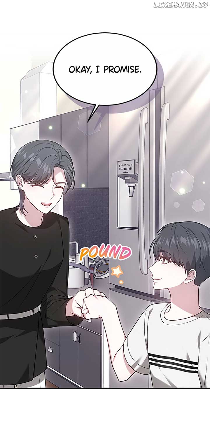 It’s my first time getting married Chapter 59 - Page 47