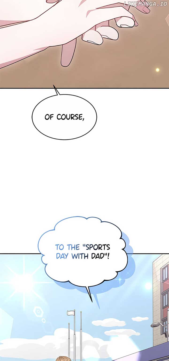 It’s my first time getting married Chapter 59 - Page 69