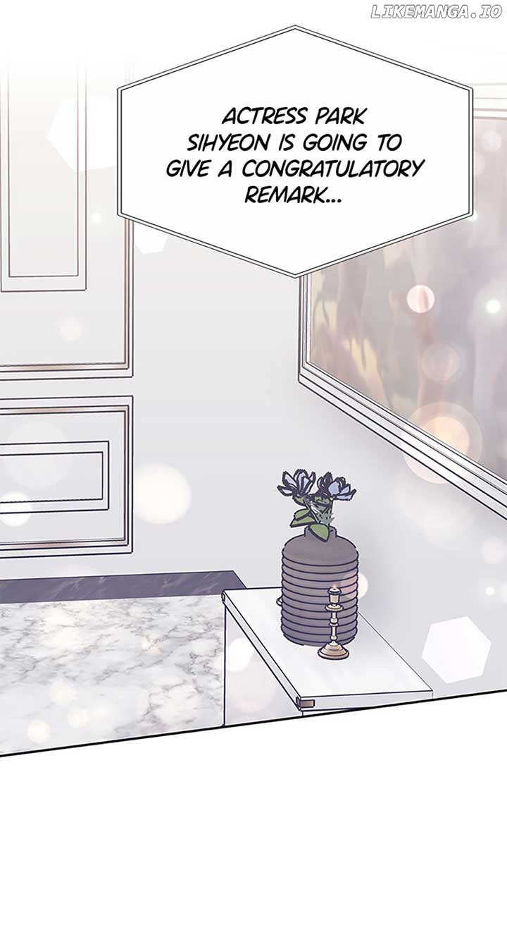 It’s my first time getting married Chapter 60 - Page 7