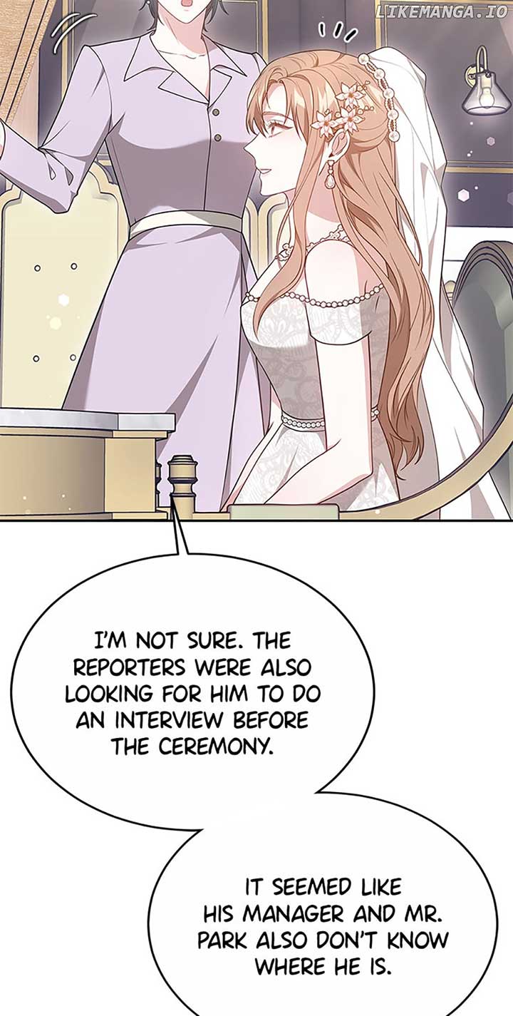 It’s my first time getting married Chapter 60 - Page 18