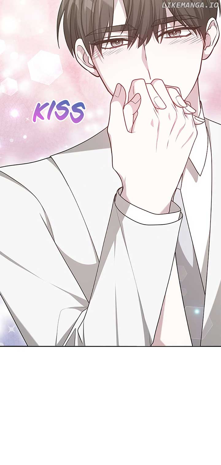 It’s my first time getting married Chapter 60 - Page 32