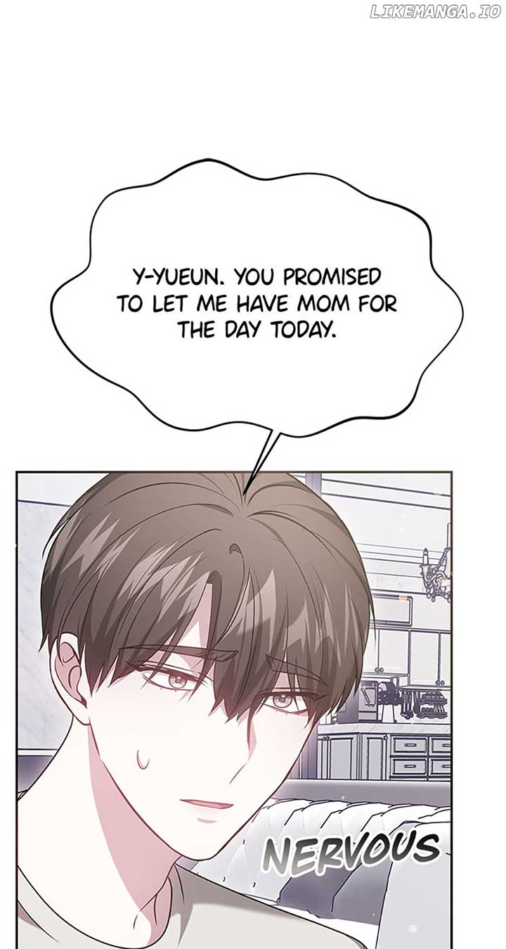 It’s my first time getting married Chapter 60 - Page 66