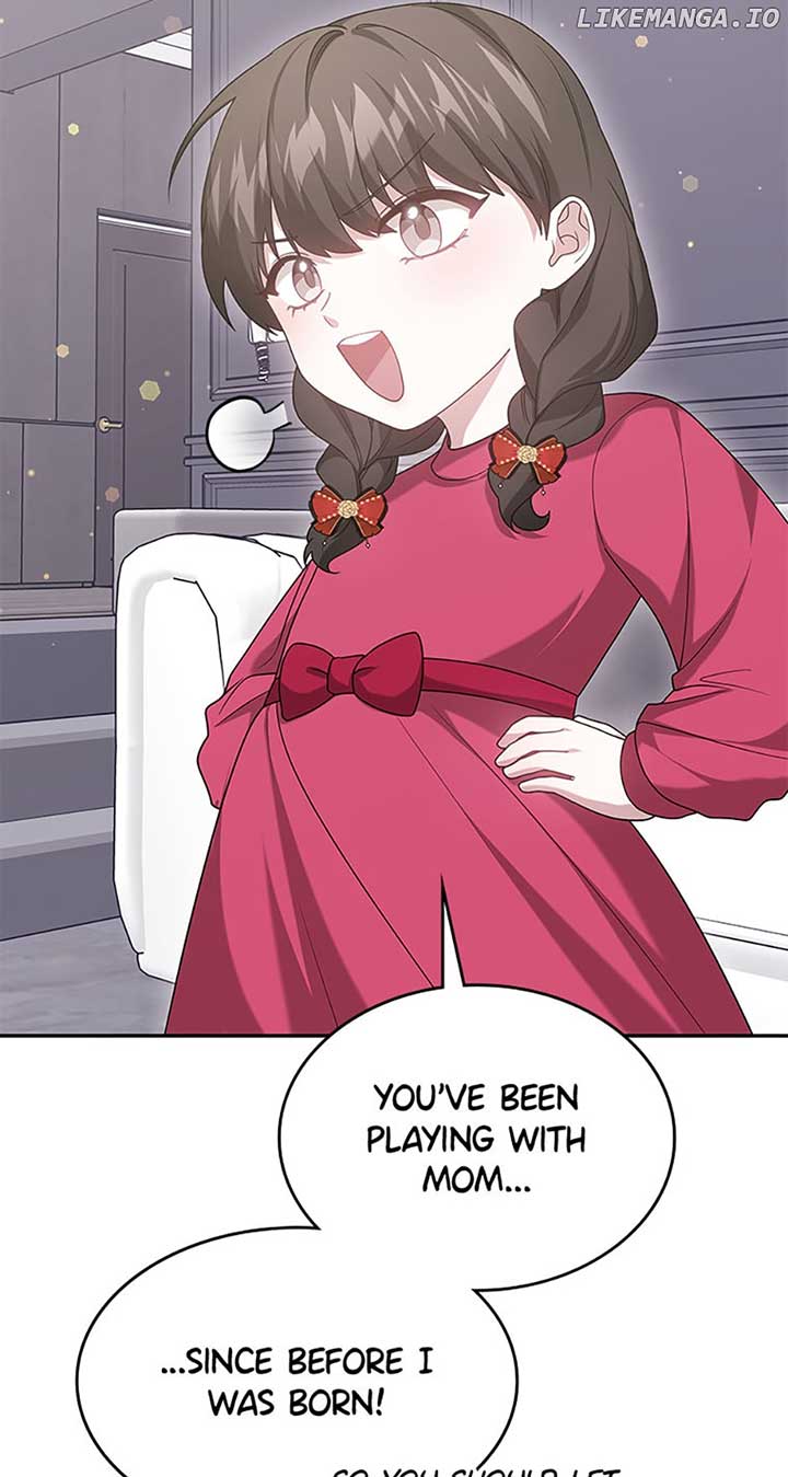 It’s my first time getting married Chapter 60 - Page 69