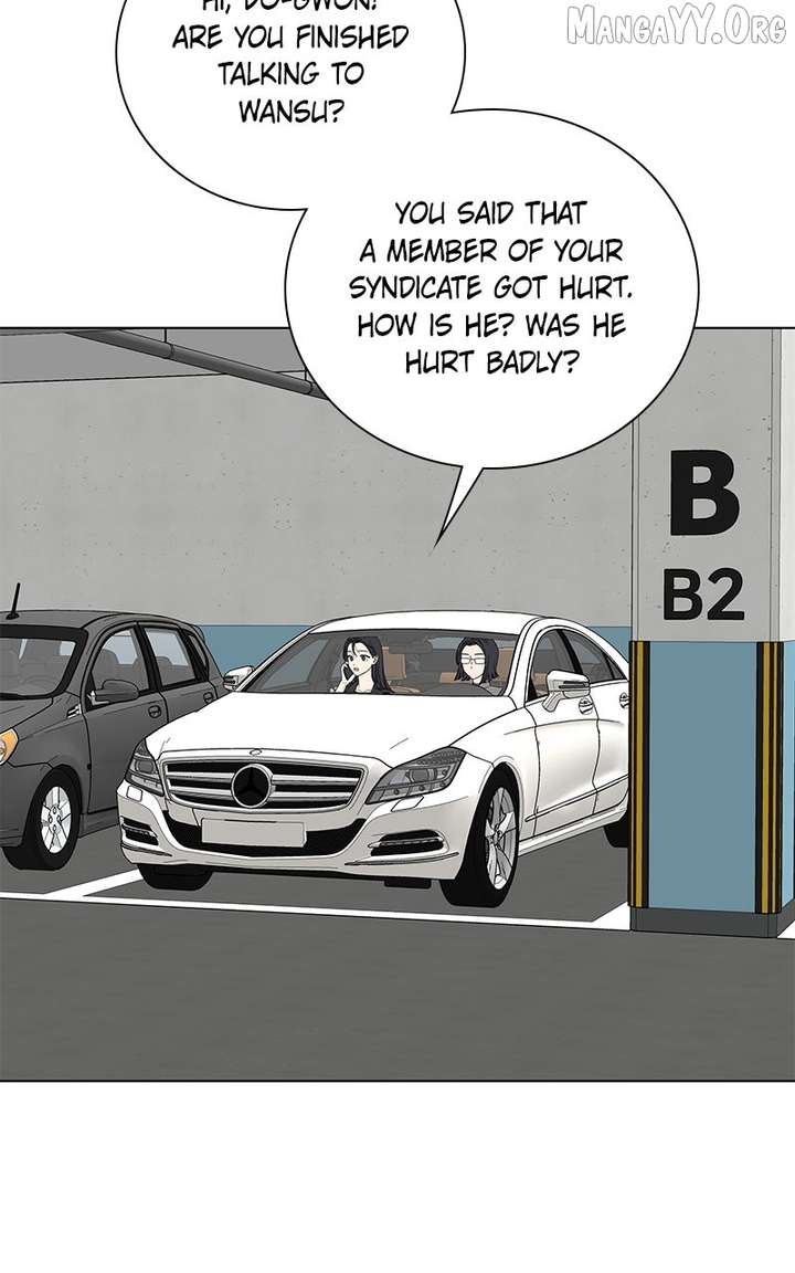 It’s My Life – Webtoon - Chapter 31 - 126