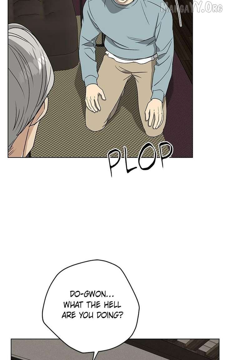 It’s My Life – Webtoon - Chapter 33 - 17