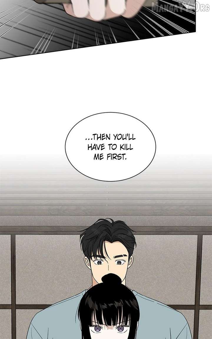 It’s My Life – Webtoon - Chapter 33 - 31