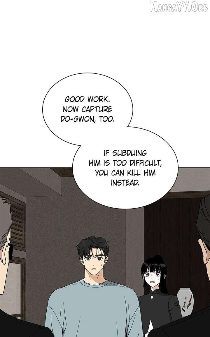 It’s My Life – Webtoon - Chapter 33 - 84