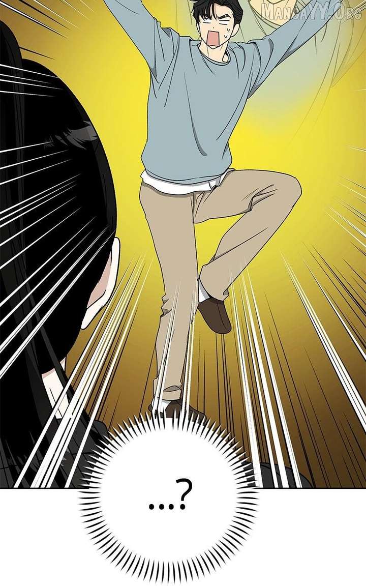 It’s My Life – Webtoon - Chapter 33 - 91