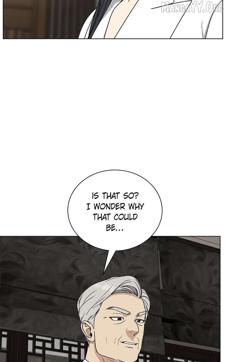 It’s My Life – Webtoon - Chapter 33 - 121