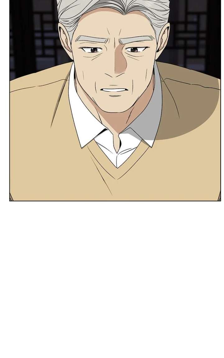 It’s My Life – Webtoon - Chapter 34 - 24