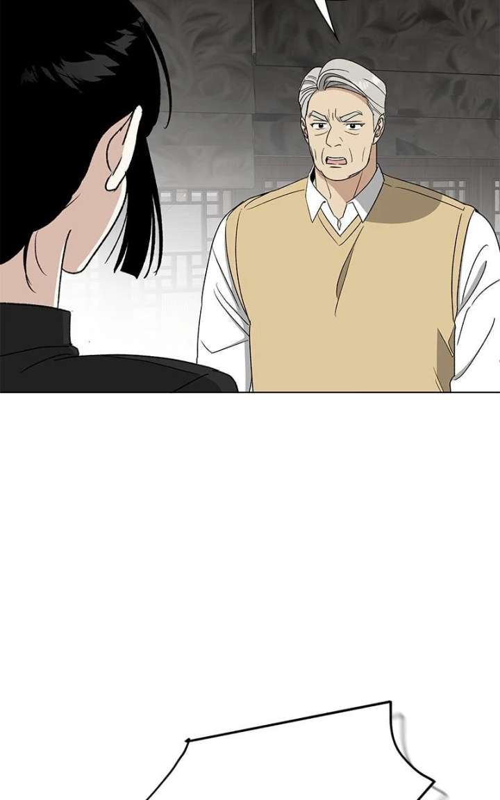 It’s My Life – Webtoon - Chapter 34 - 48