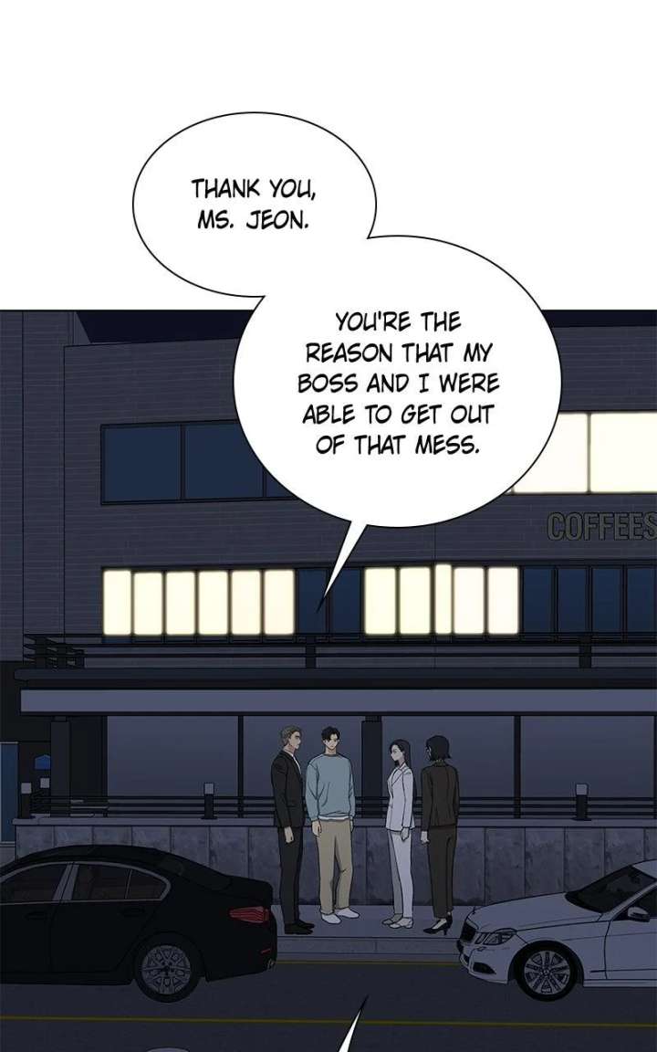 It’s My Life – Webtoon - Chapter 34 - 73