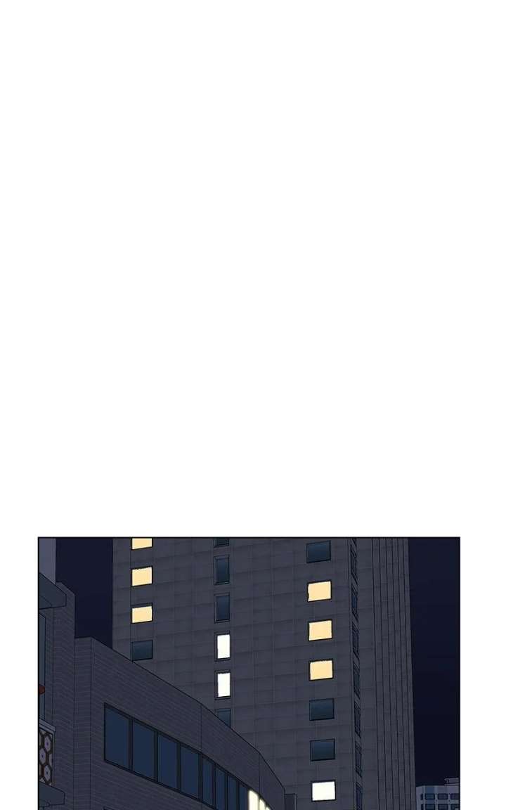 It’s My Life – Webtoon - Chapter 34 - 77