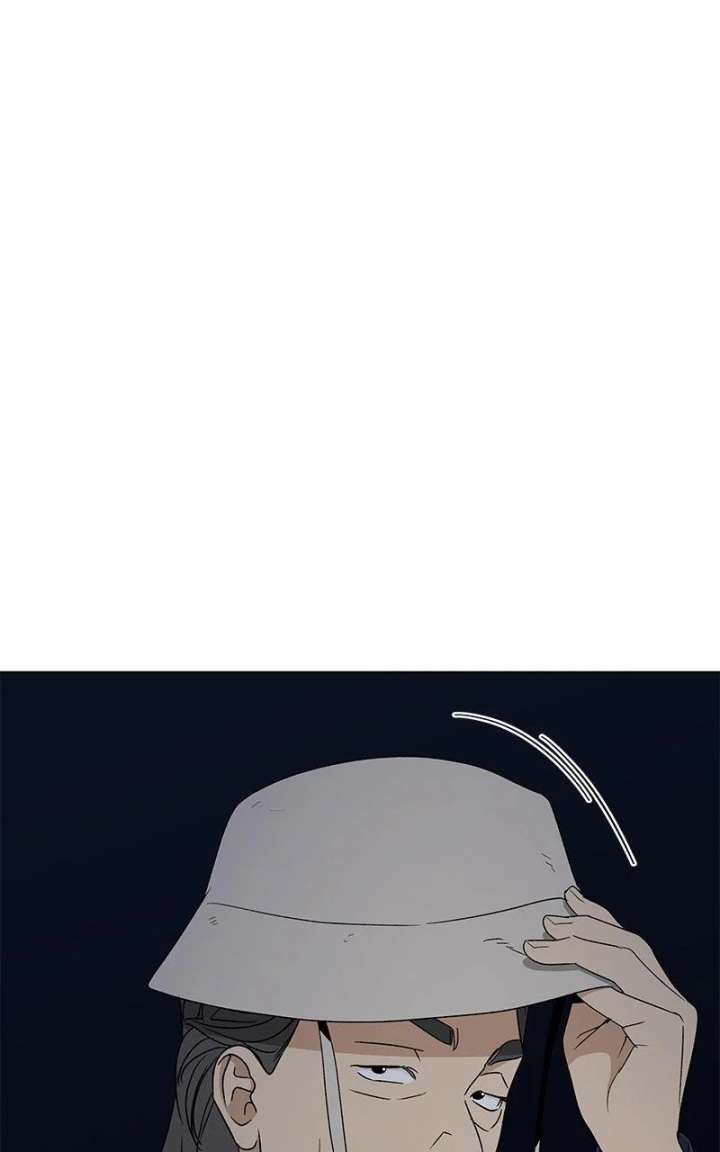 It’s My Life – Webtoon - Chapter 34 - 83