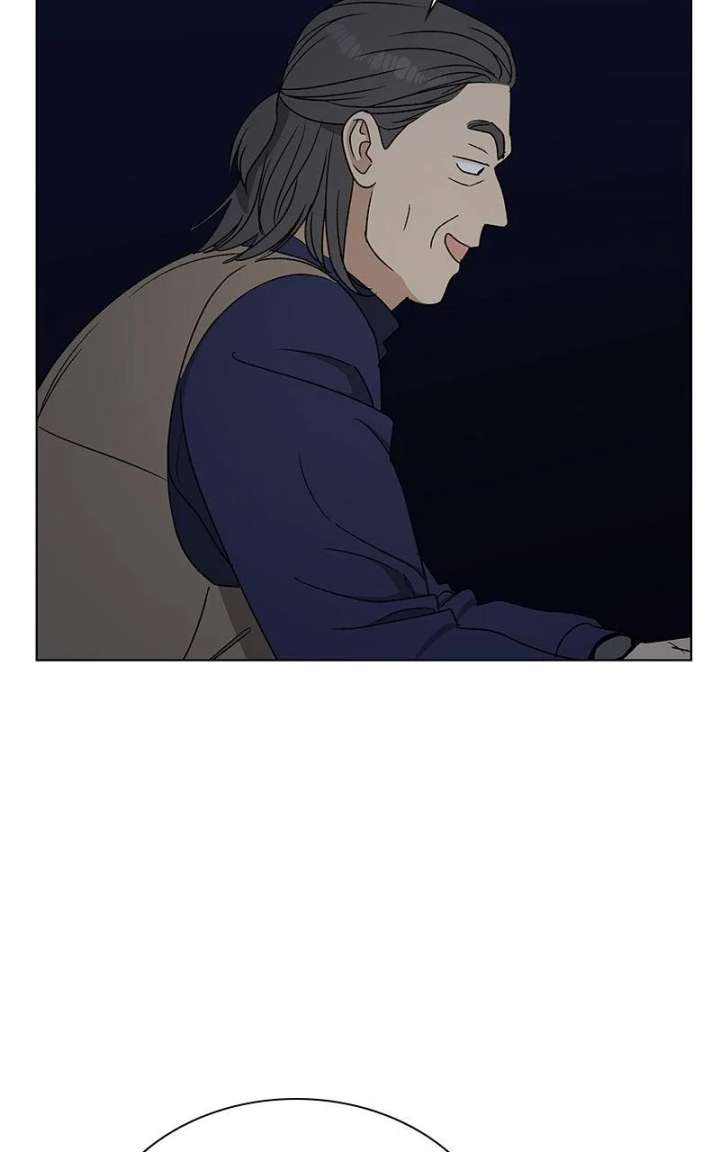 It’s My Life – Webtoon - Chapter 34 - 94
