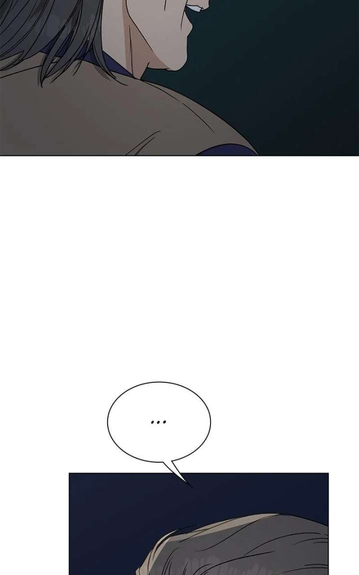 It’s My Life – Webtoon - Chapter 34 - 106