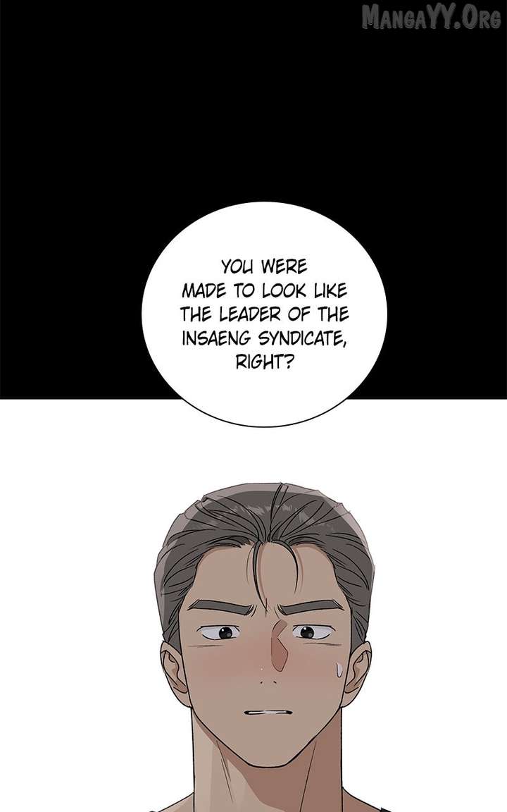 It’s My Life – Webtoon Chapter 35 - Page 71