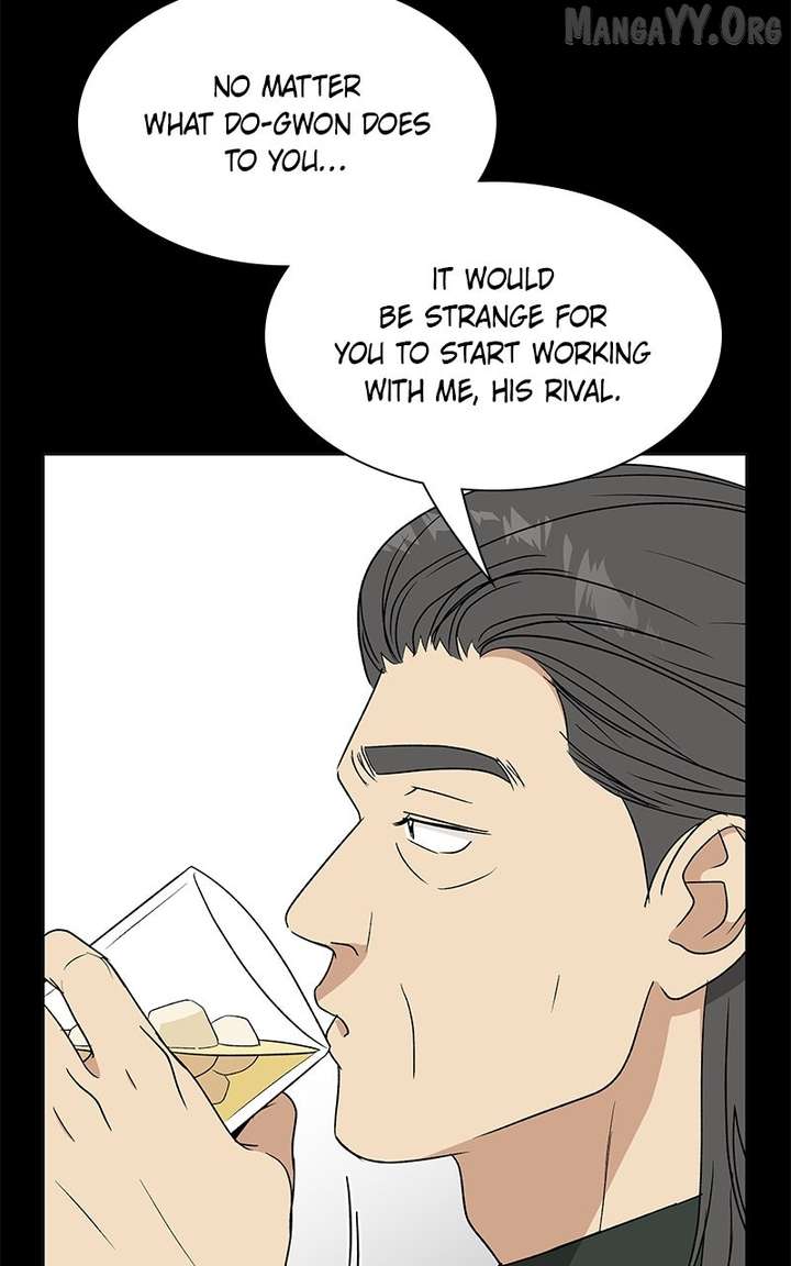 It’s My Life – Webtoon Chapter 35 - Page 81