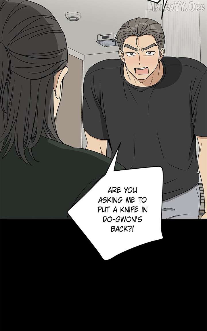 It’s My Life – Webtoon Chapter 35 - Page 100