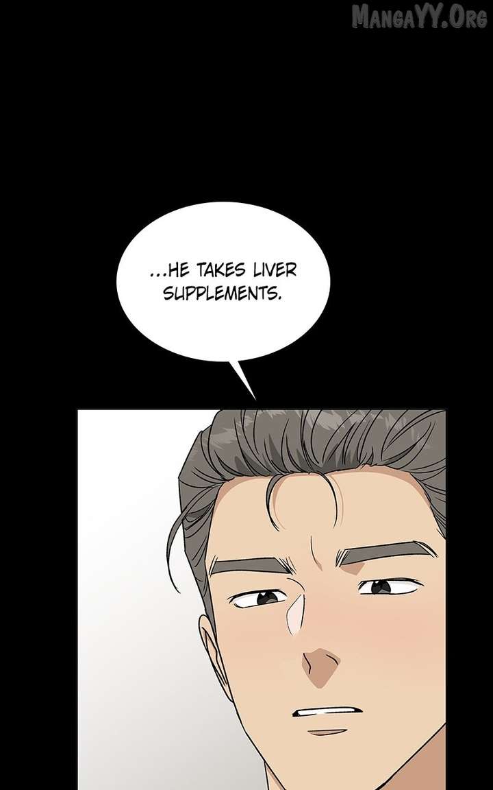 It’s My Life – Webtoon Chapter 35 - Page 110