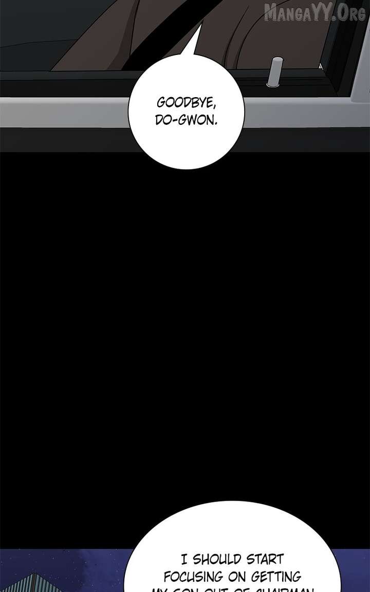 It’s My Life – Webtoon Chapter 36 - Page 44