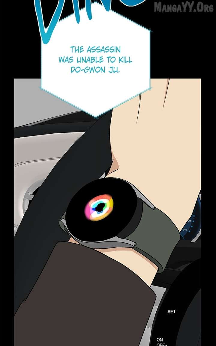 It’s My Life – Webtoon Chapter 36 - Page 46