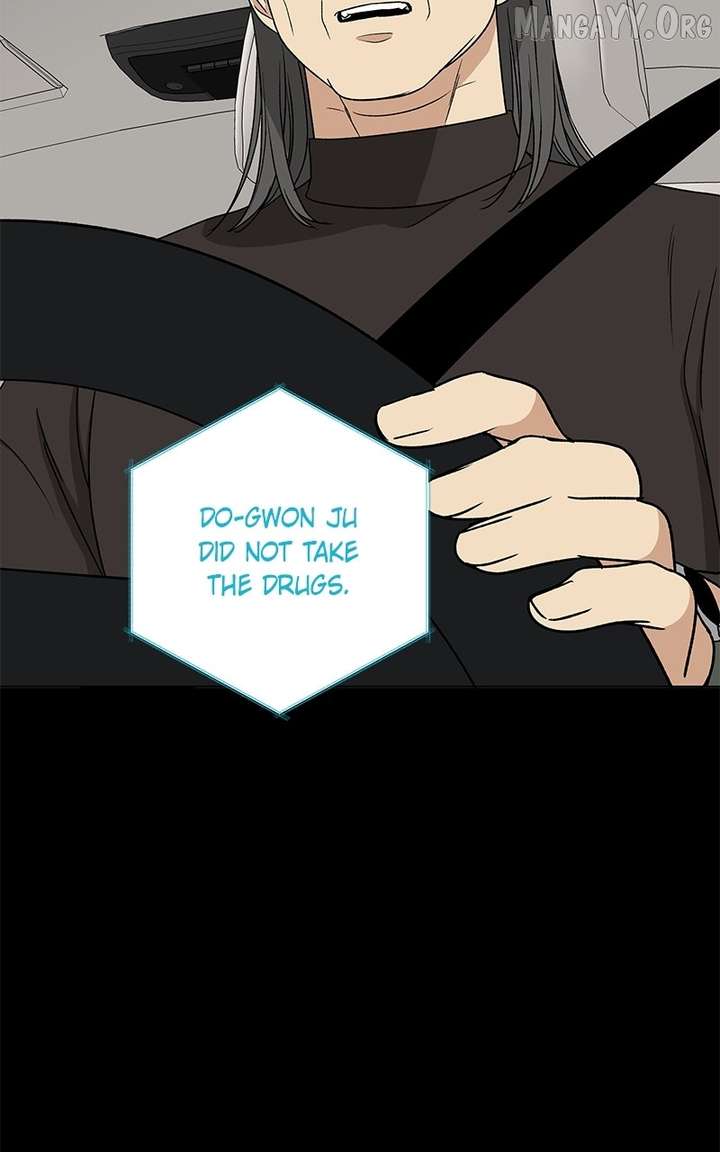 It’s My Life – Webtoon Chapter 36 - Page 48