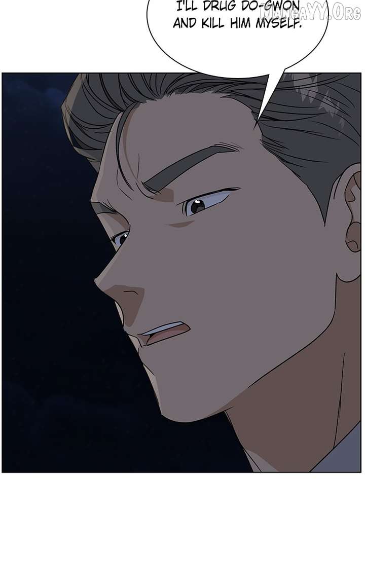 It’s My Life – Webtoon Chapter 37 - Page 16