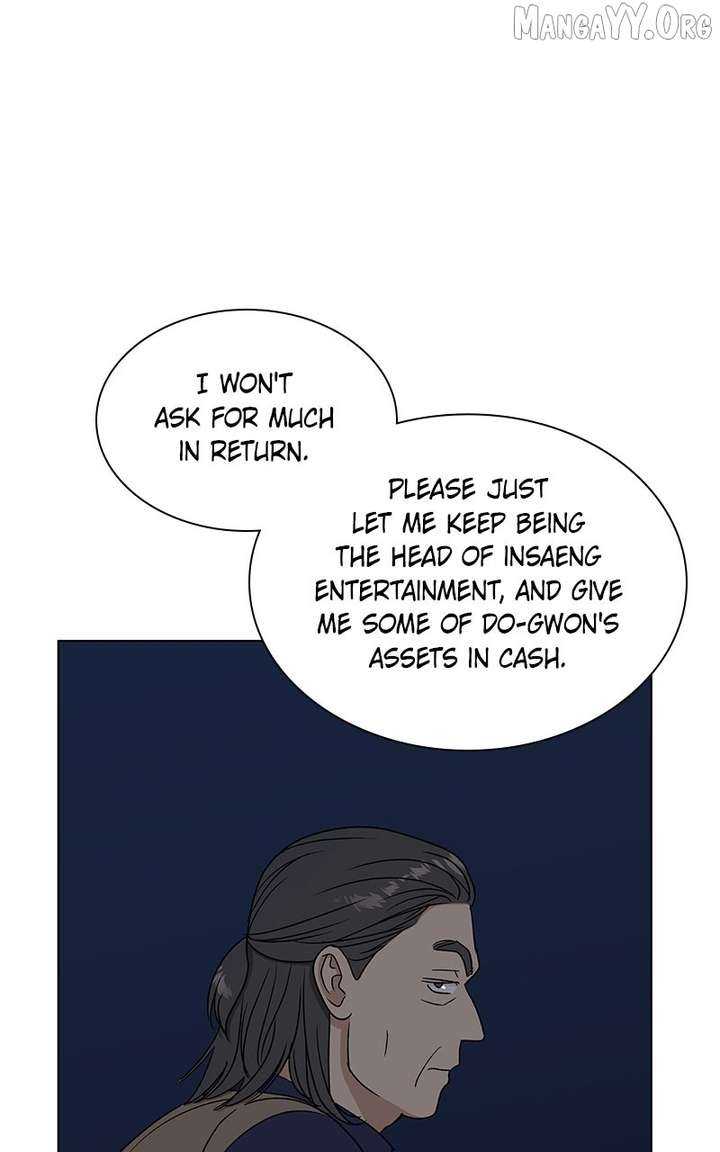 It’s My Life – Webtoon Chapter 37 - Page 17