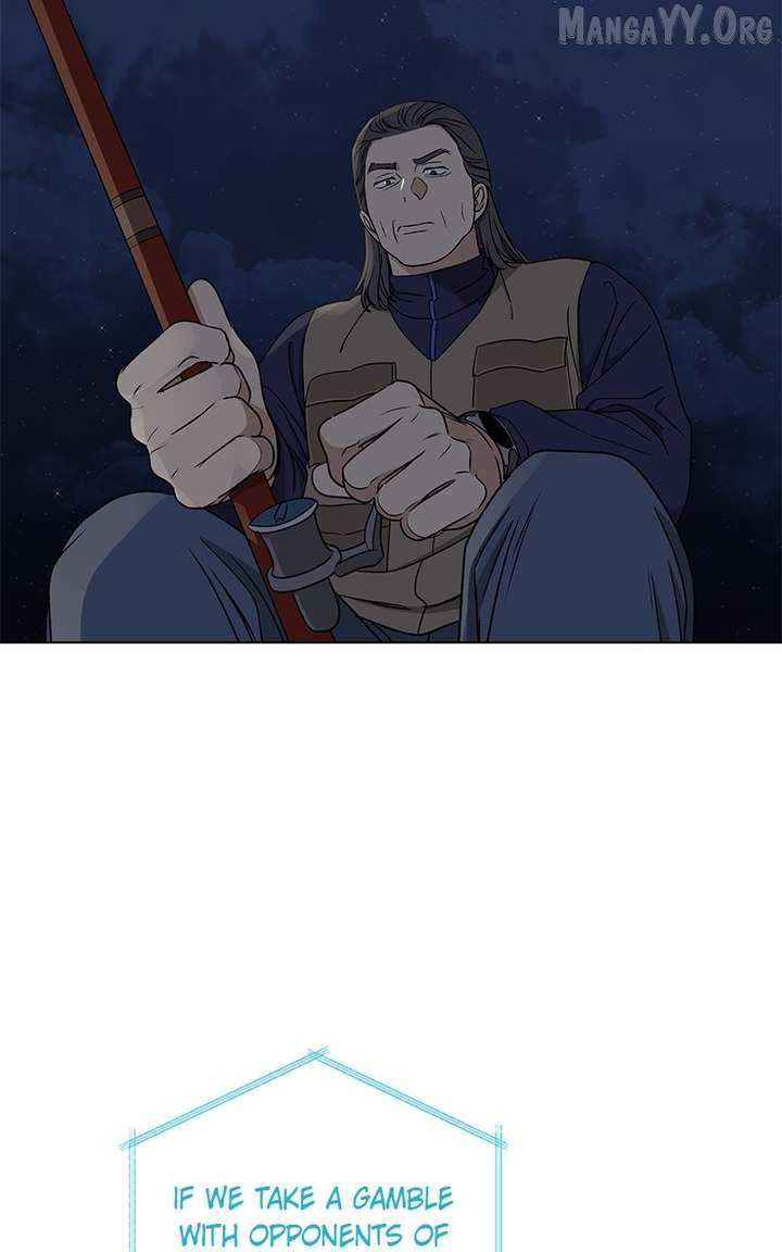 It’s My Life – Webtoon Chapter 37 - Page 22