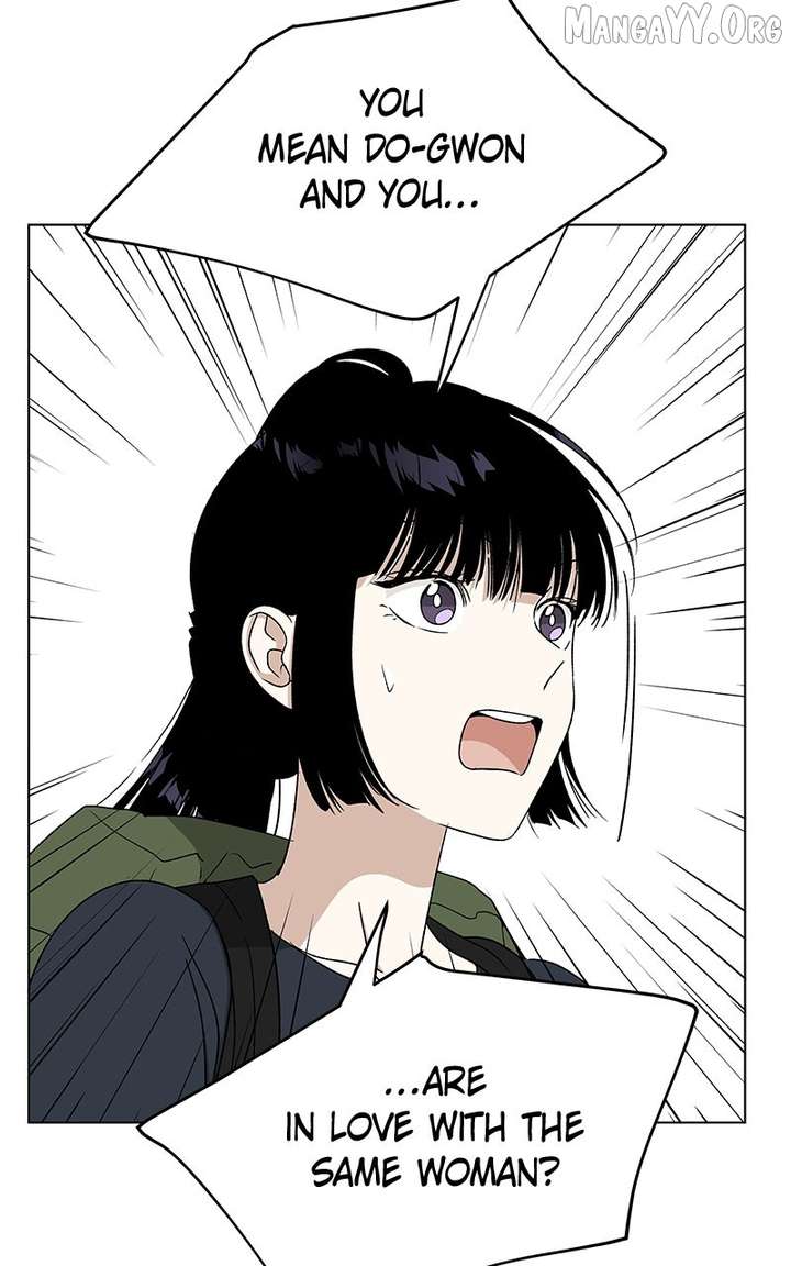 It’s My Life – Webtoon Chapter 38 - Page 80