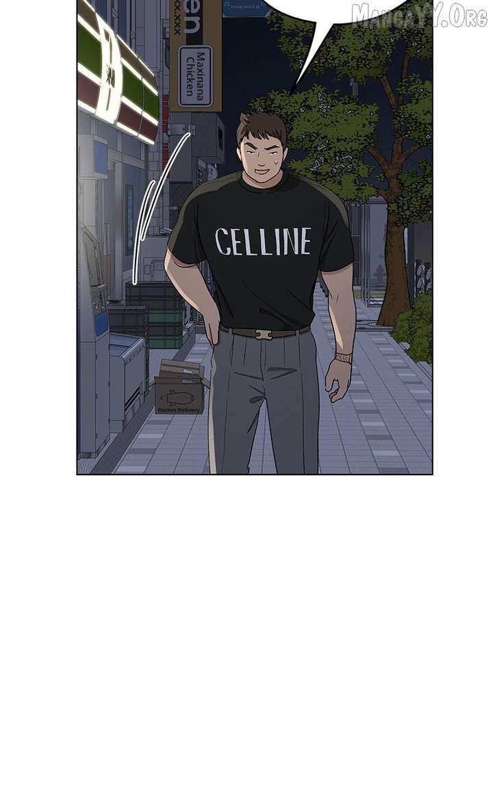 It’s My Life – Webtoon Chapter 39 - Page 37