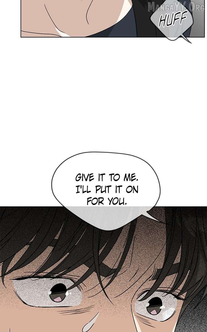 It’s My Life – Webtoon Chapter 40 - Page 16