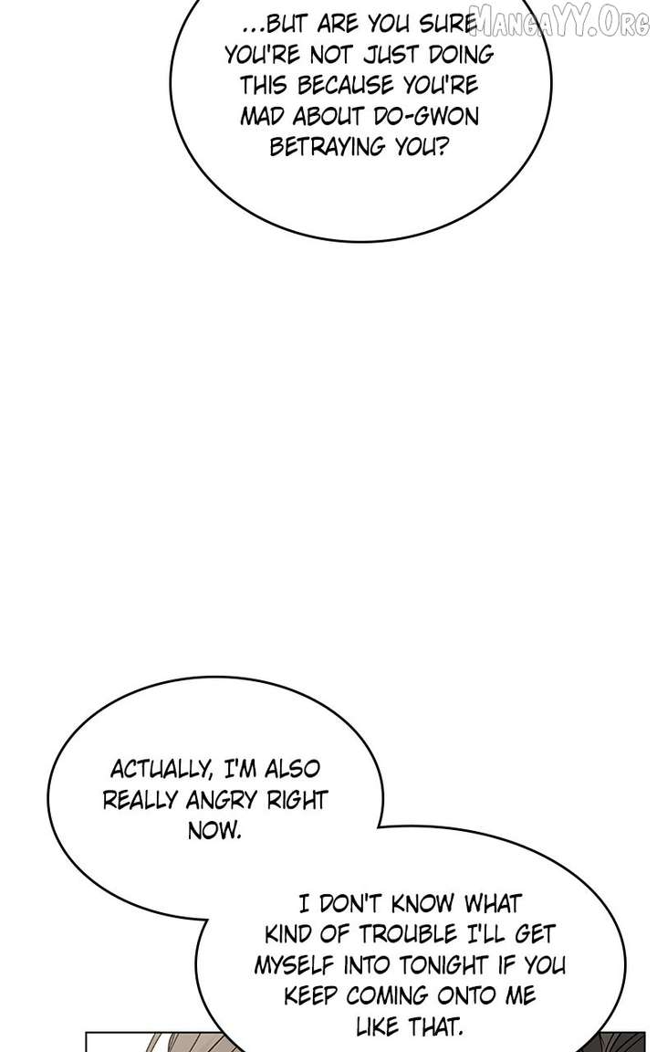 It’s My Life – Webtoon Chapter 40 - Page 70