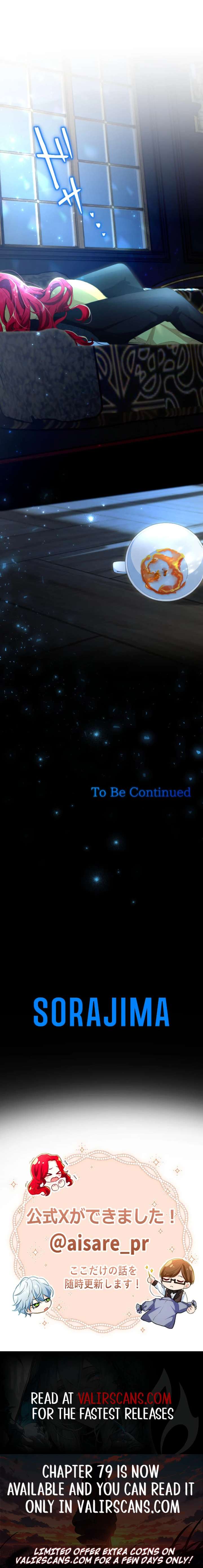 It’s not a case of being loved Chapter 59 - Page 8