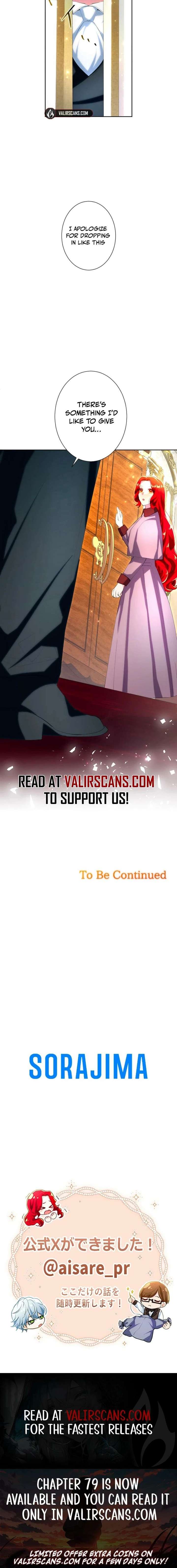 It’s not a case of being loved Chapter 62 - Page 14