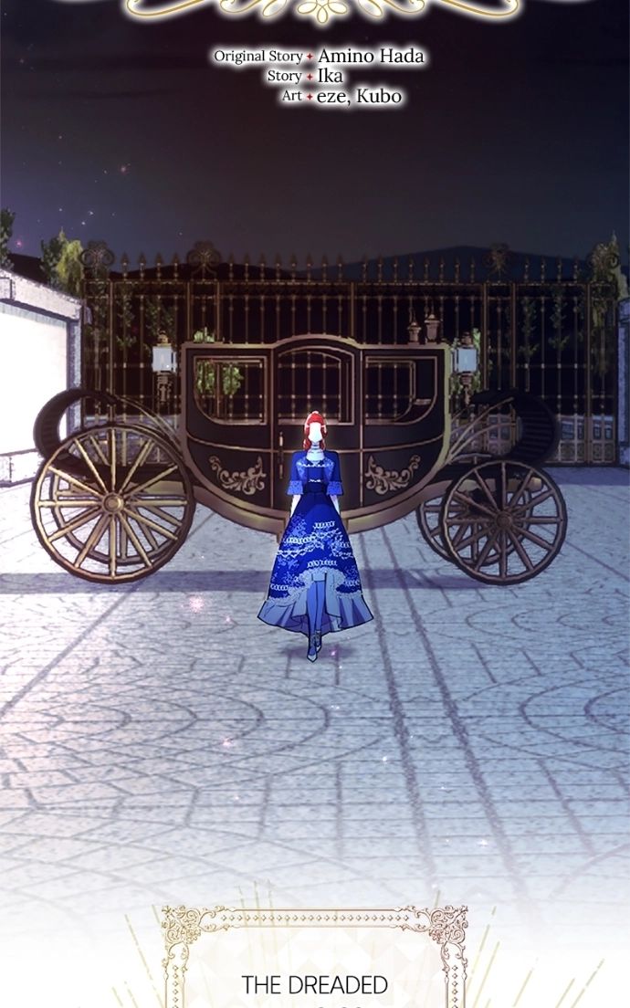 It’s not a case of being loved Chapter 63 - Page 12