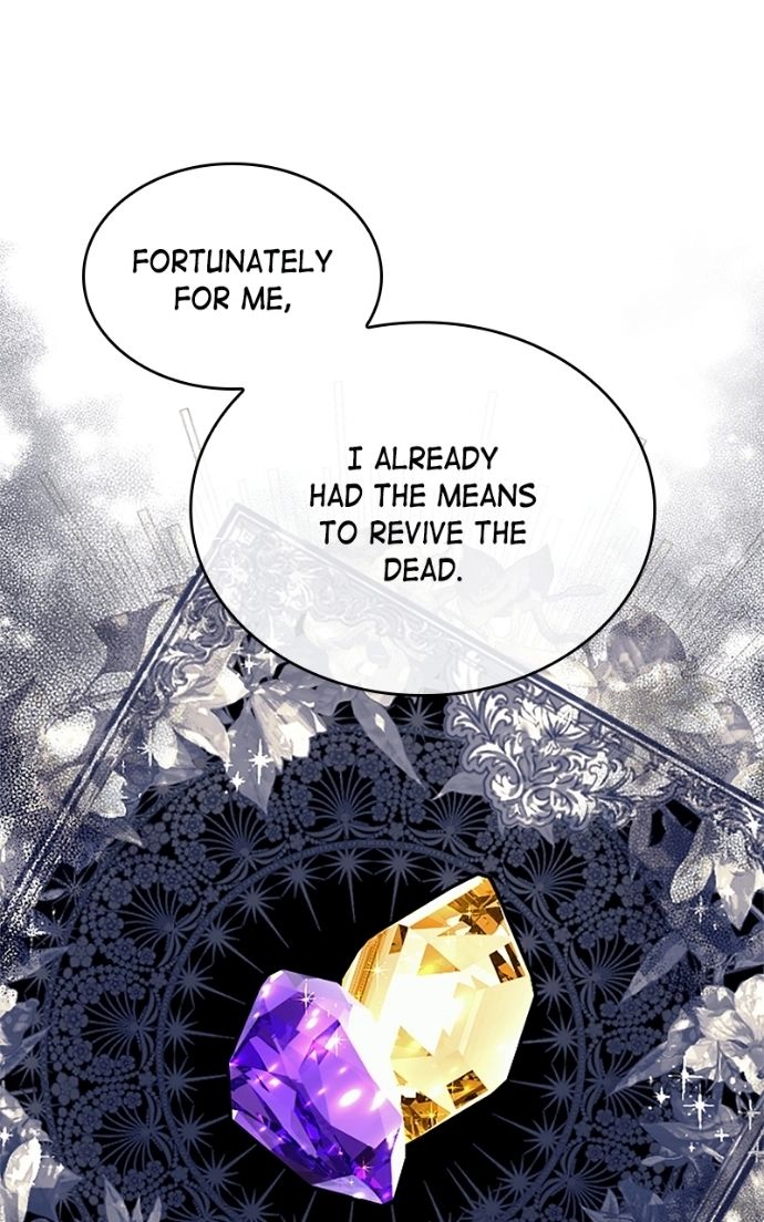 It’s not a case of being loved Chapter 64 - Page 73