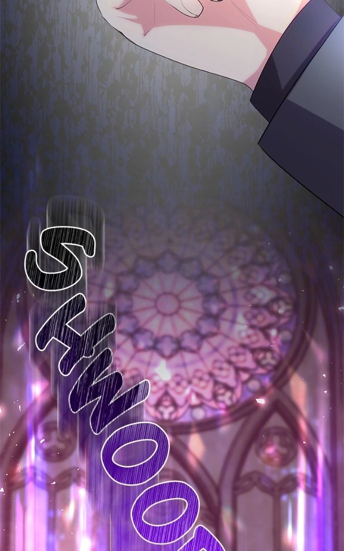 It’s not a case of being loved Chapter 64 - Page 76