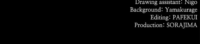 It’s not a case of being loved Chapter 64 - Page 96