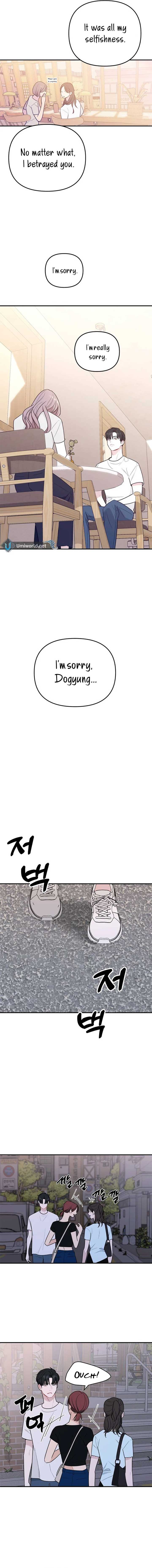 It’s Not Love - Chapter 11 - 11