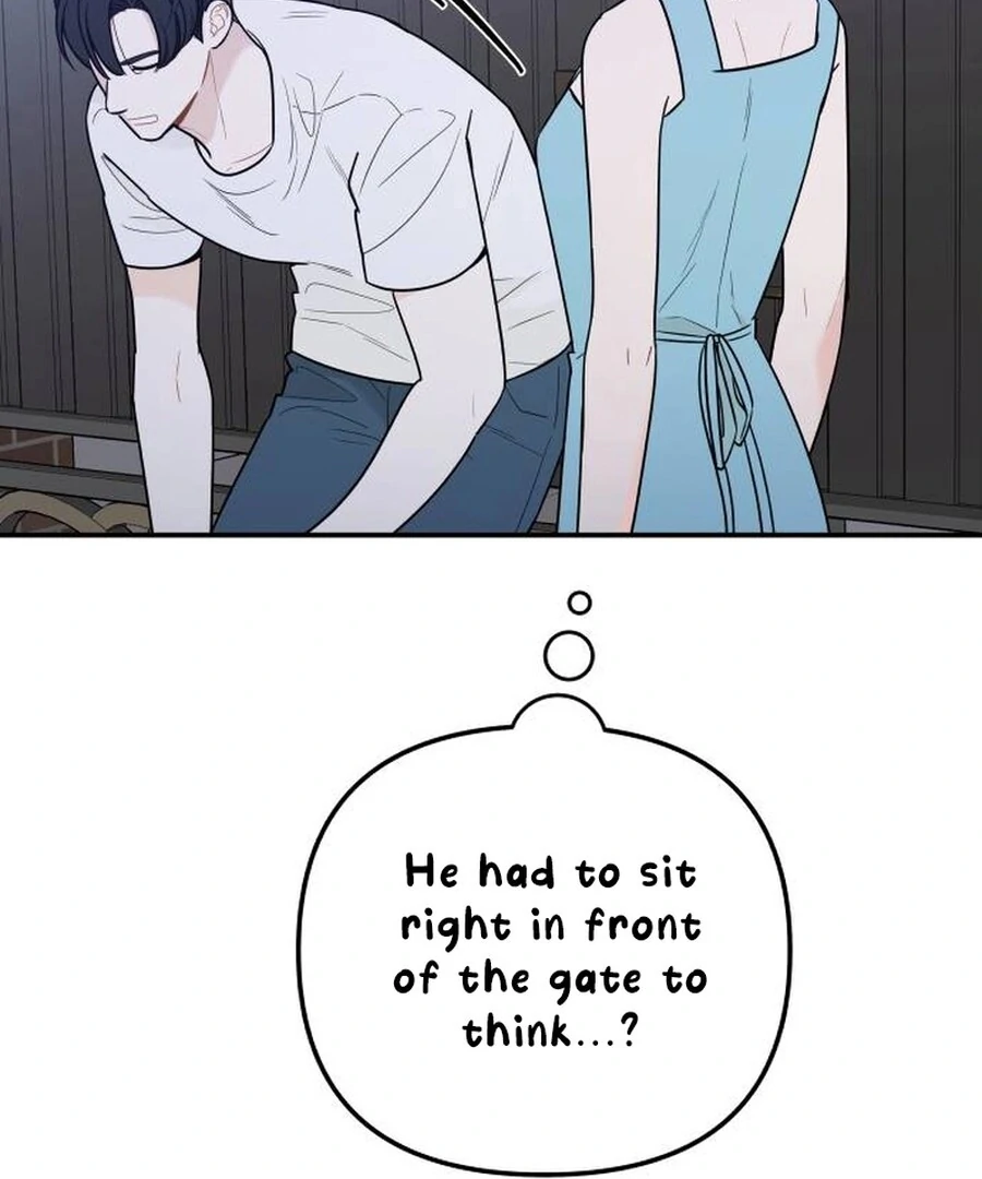 It’s Not Love - Chapter 12 - 11