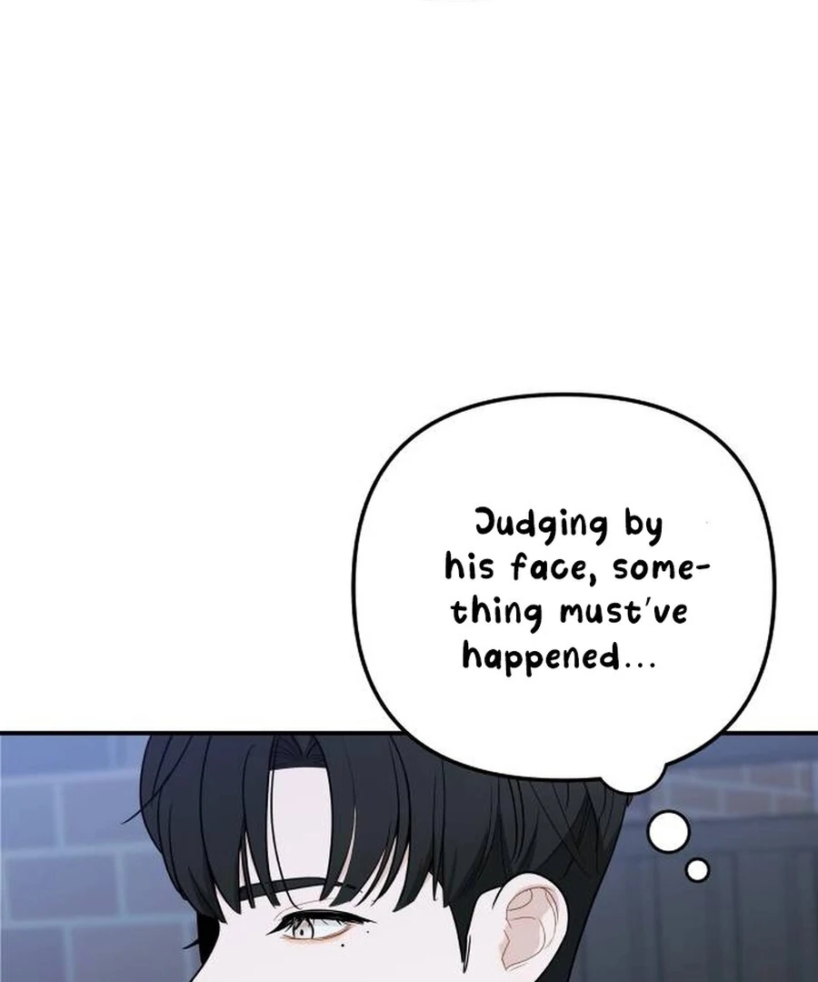 It’s Not Love - Chapter 12 - 12