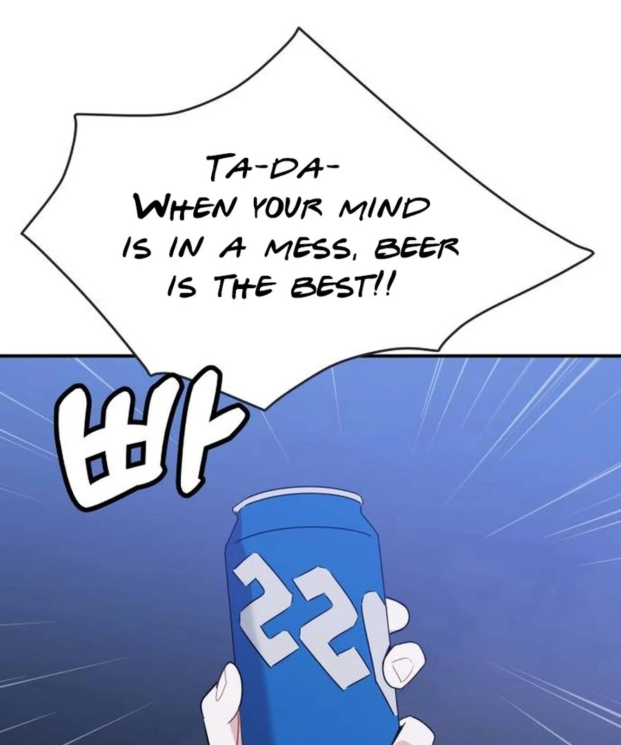 It’s Not Love - Chapter 12 - 21