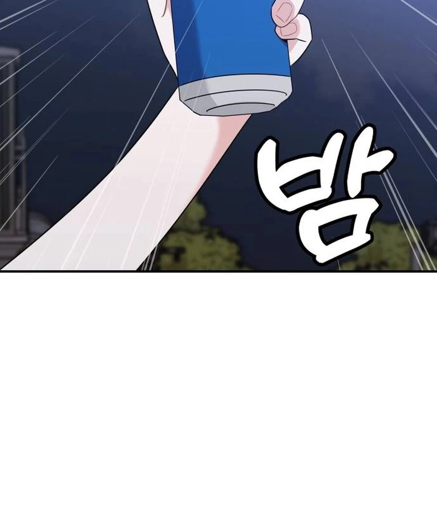 It’s Not Love - Chapter 12 - 22