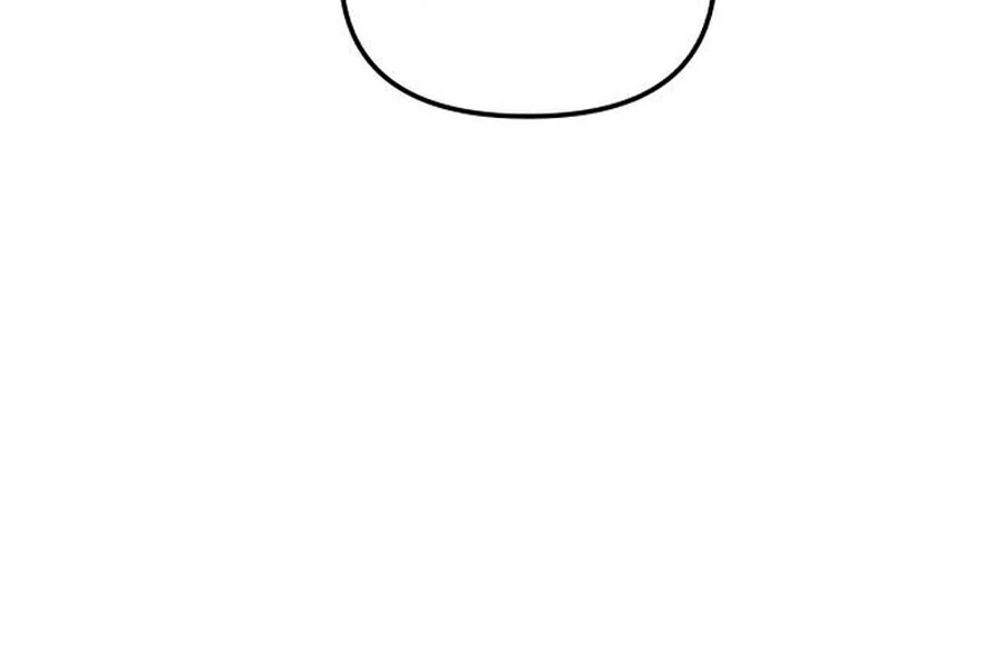 It’s Not Love - Chapter 12 - 27