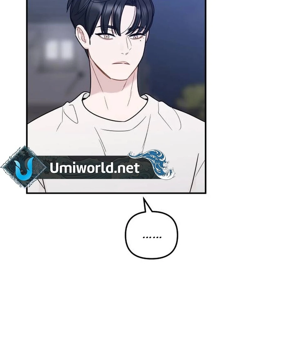 It’s Not Love - Chapter 12 - 40