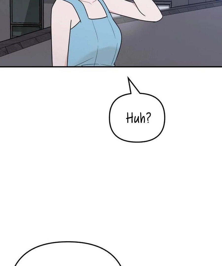 It’s Not Love - Chapter 12 - 45